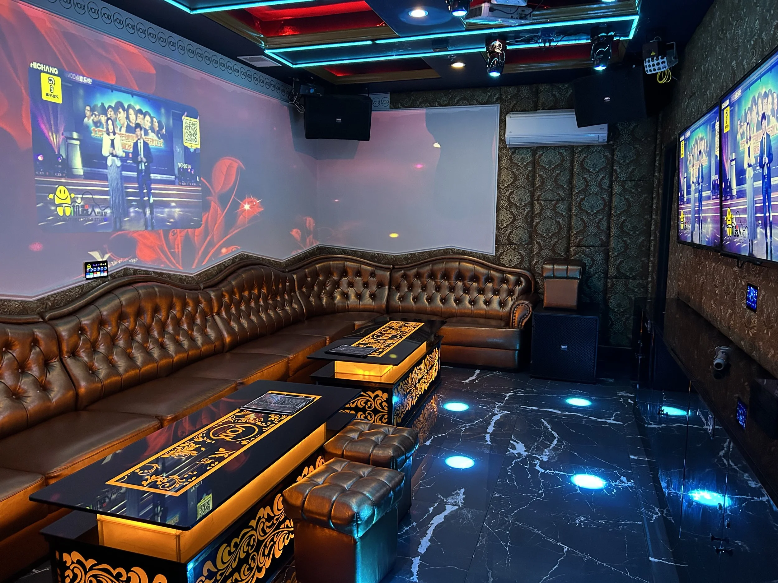 Karaoke Lounge