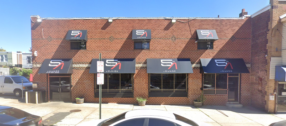 5th Street Lounge Karaoke
